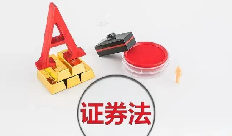 3月23日上海股市，上证指数收于3813.28点大跌3.63%，成交1.09万亿