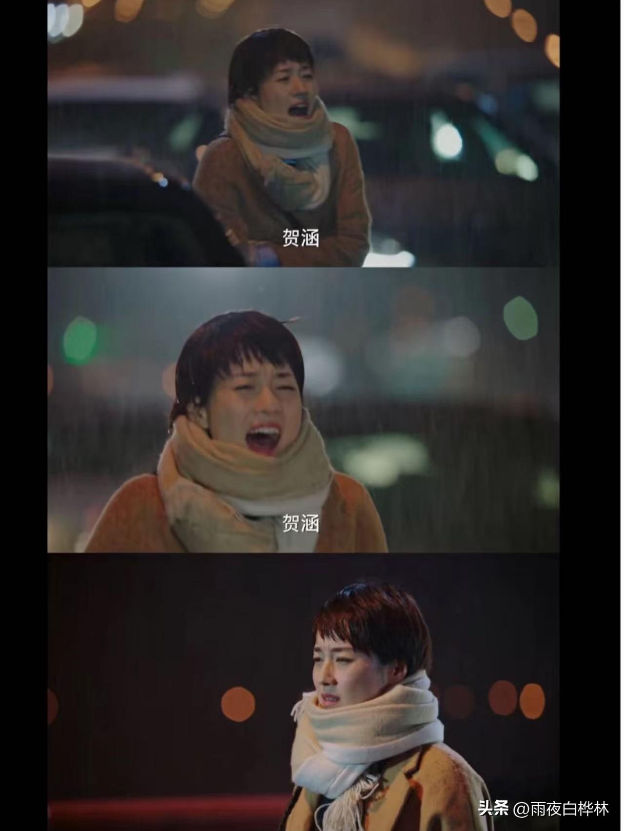 事出反常必有妖。

一部2017年播出的老剧，在2026年暑期档杀了个回马枪。抖
