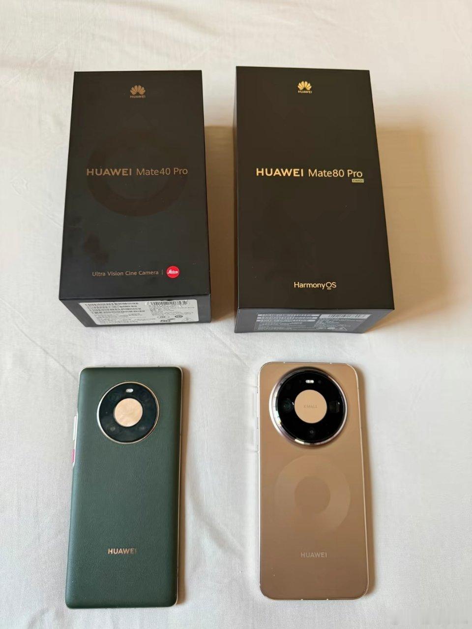 今年有多少人从华为Mate40系列换到Mate80系列？ 