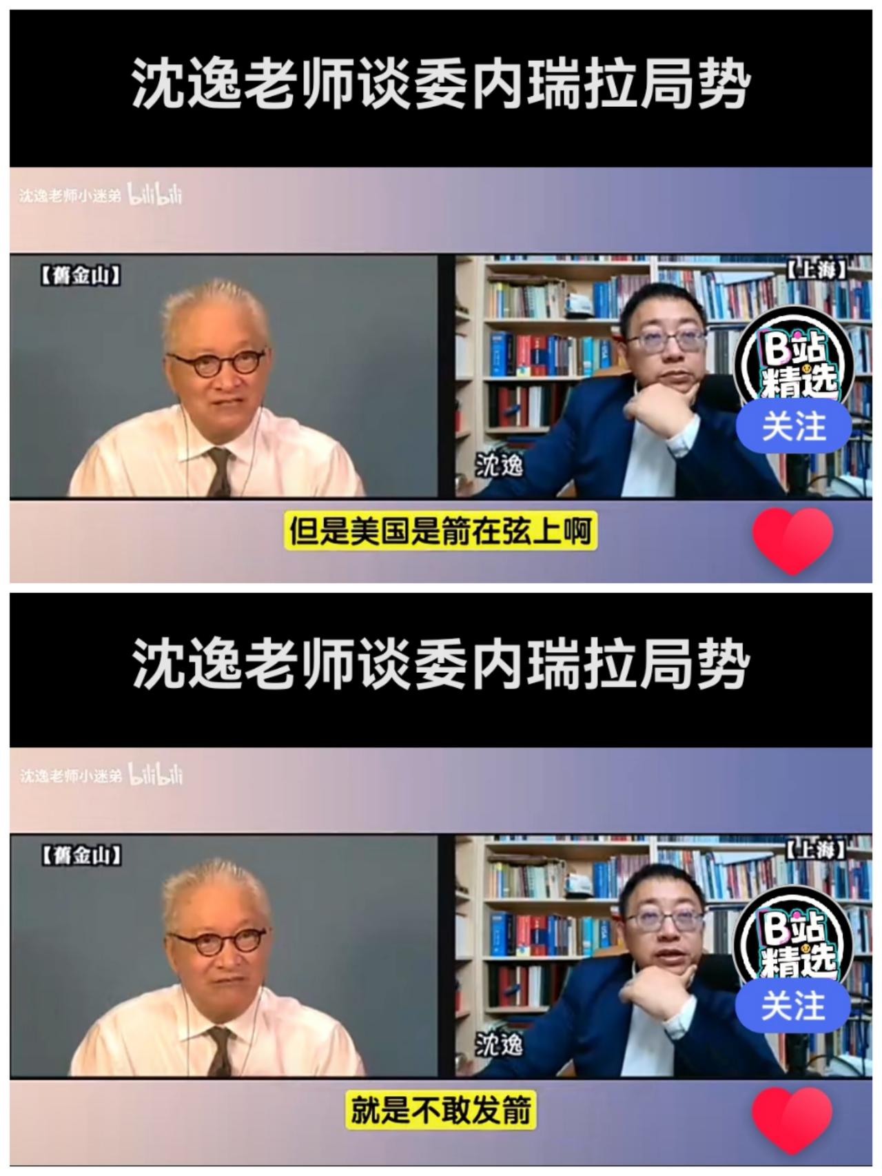 只有你不敢想的，
没有别人不敢做的。