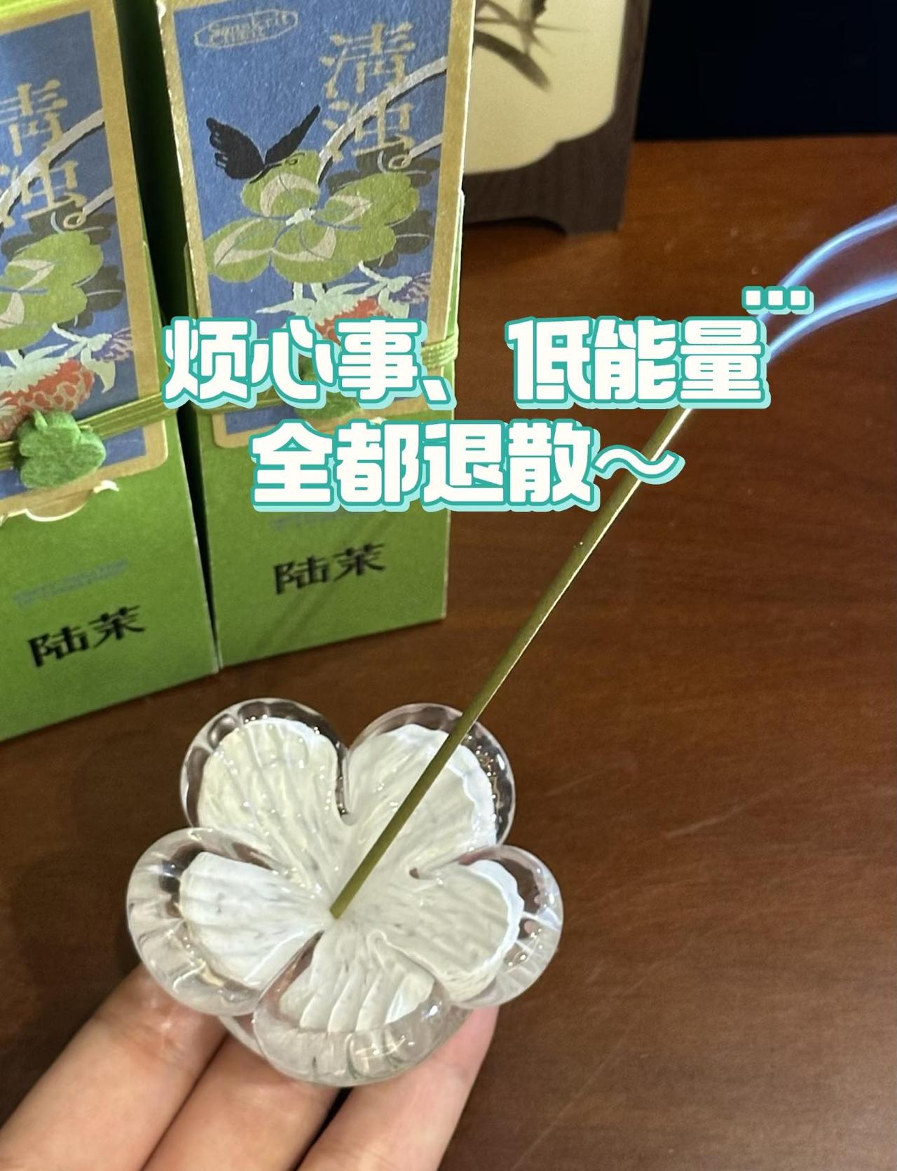 高精力、高能量，可以养出来～
最好的滋养，往往藏在日复一日的习惯里。
不是惊天动