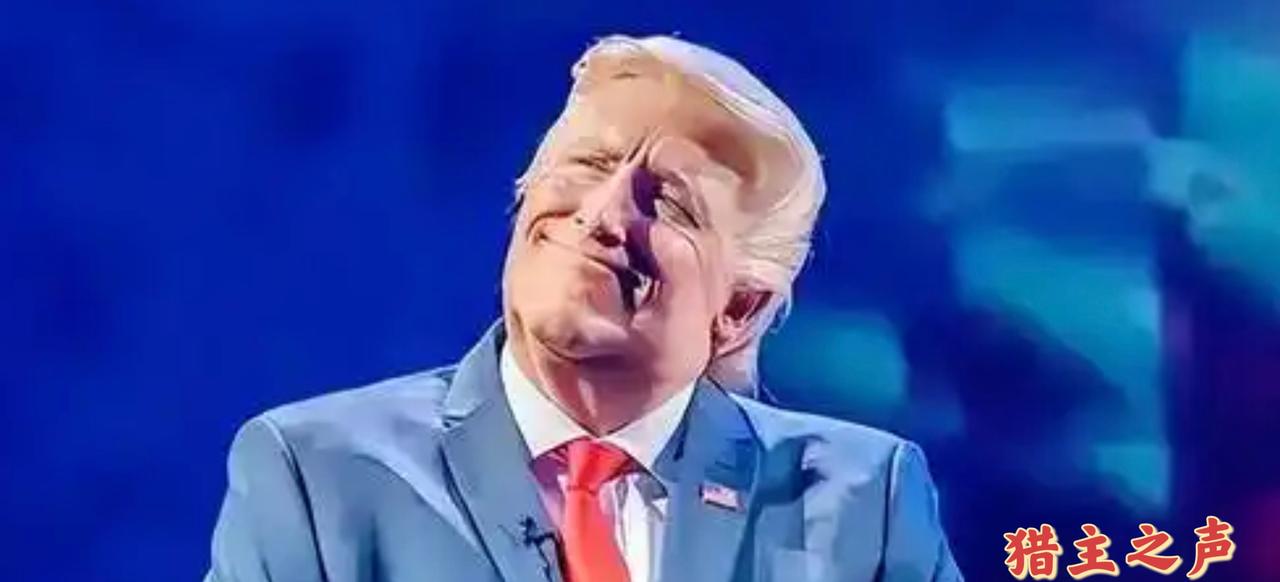 ——如此“道德”！——

美国总统特朗普前段时间在接受新闻采访时，当被问及美国政