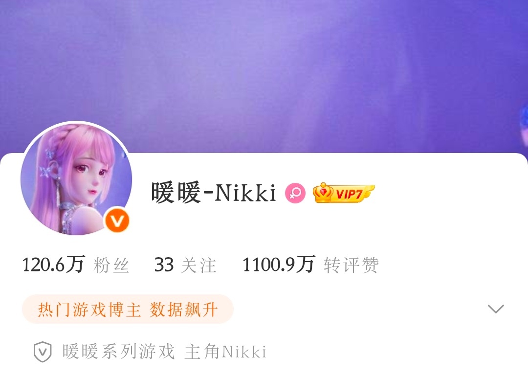1206！ 