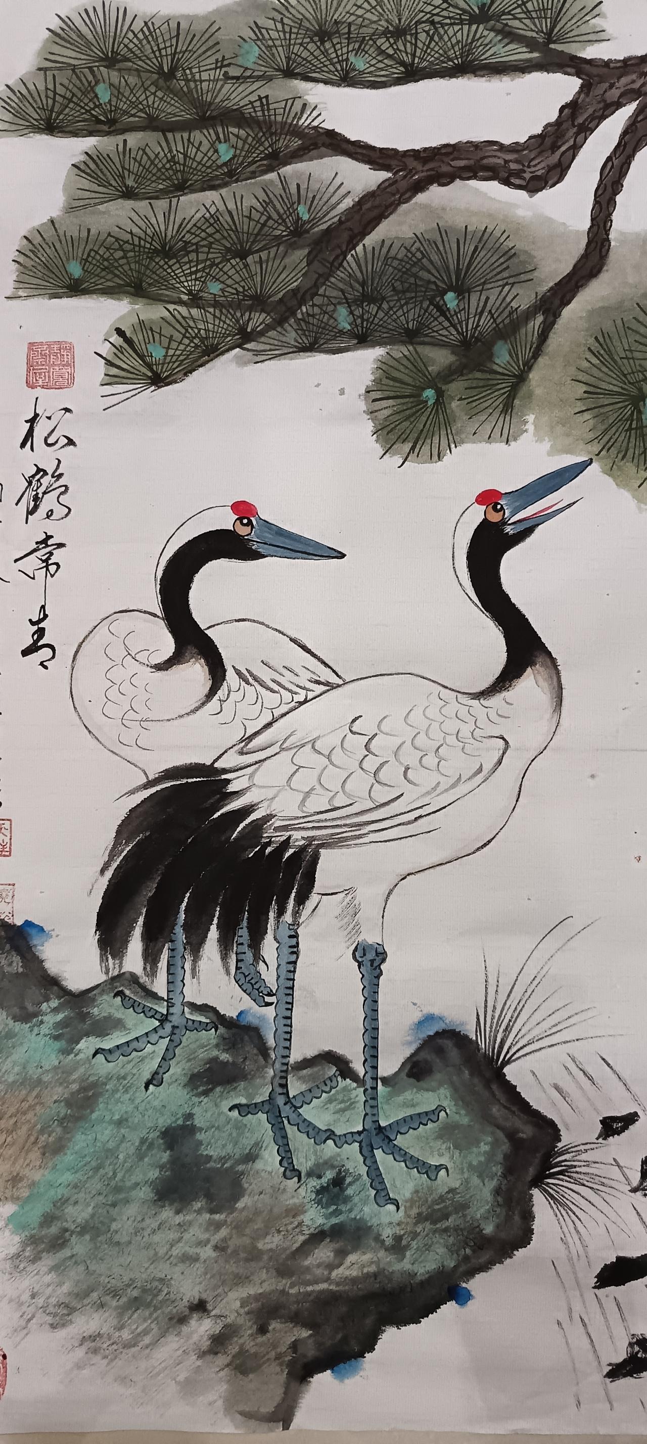 松鶴常青