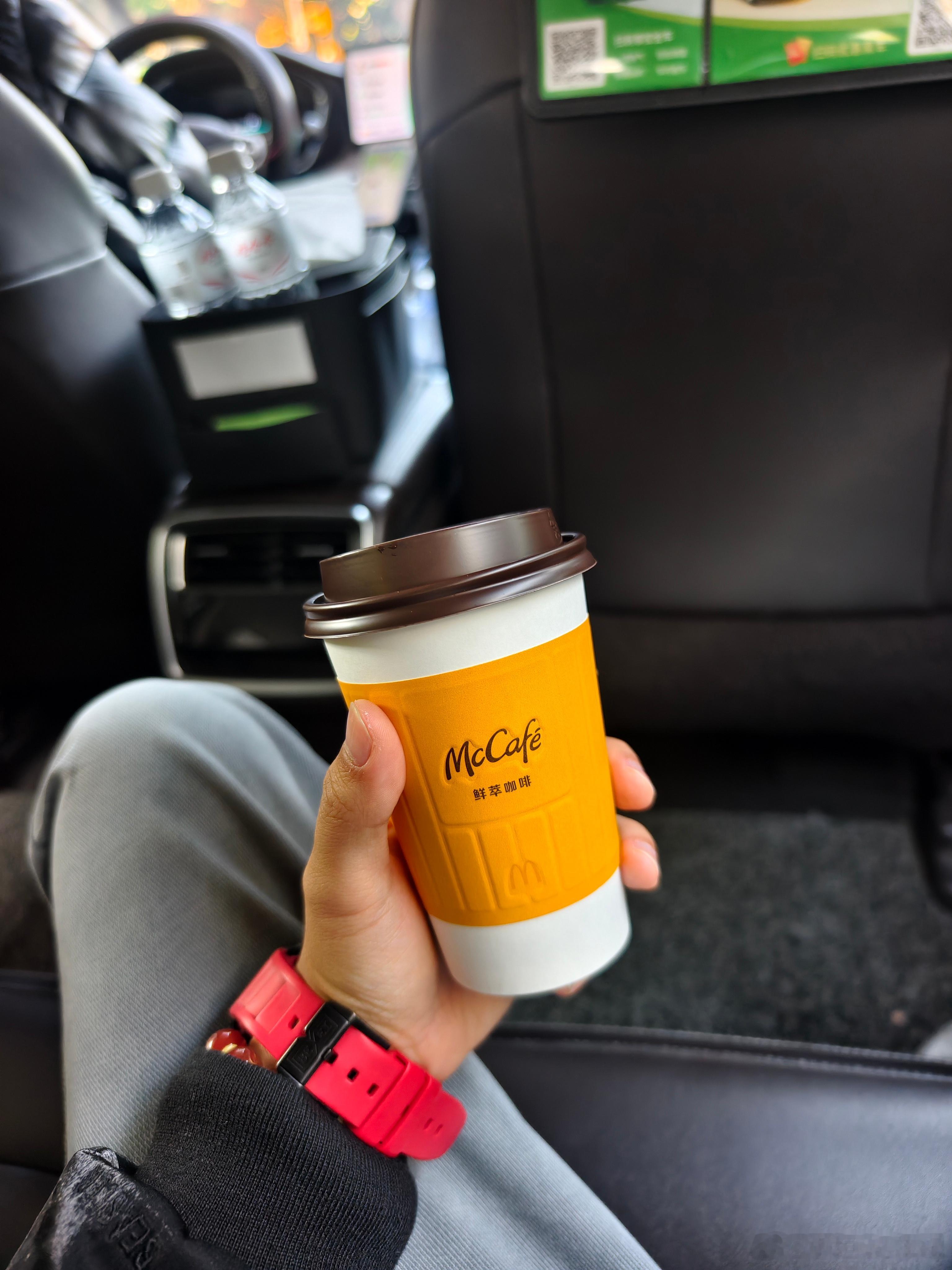 麦当劳咖啡真的不咋滴来去开台车，留着明年报废用 