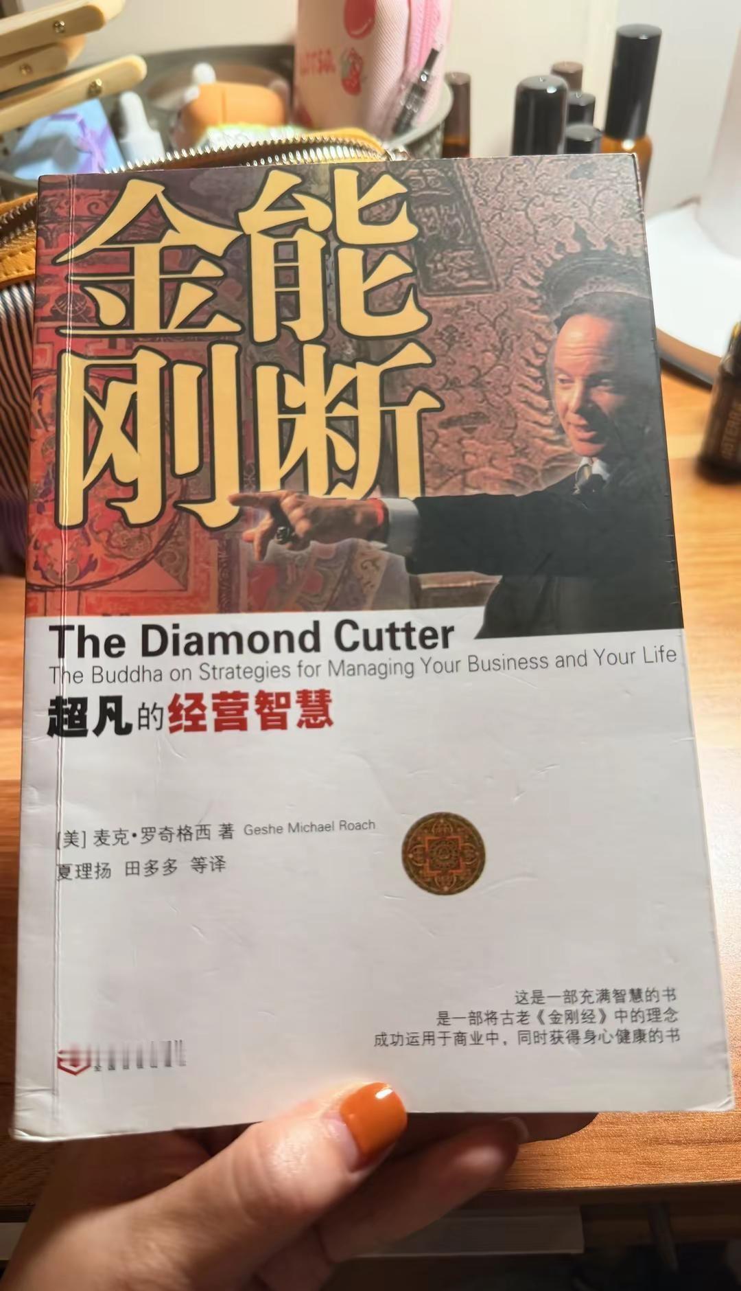 有人会问，做这件事到底能赚多少钱。对我来说，做自己热爱的事，收入能撑起日常开销，