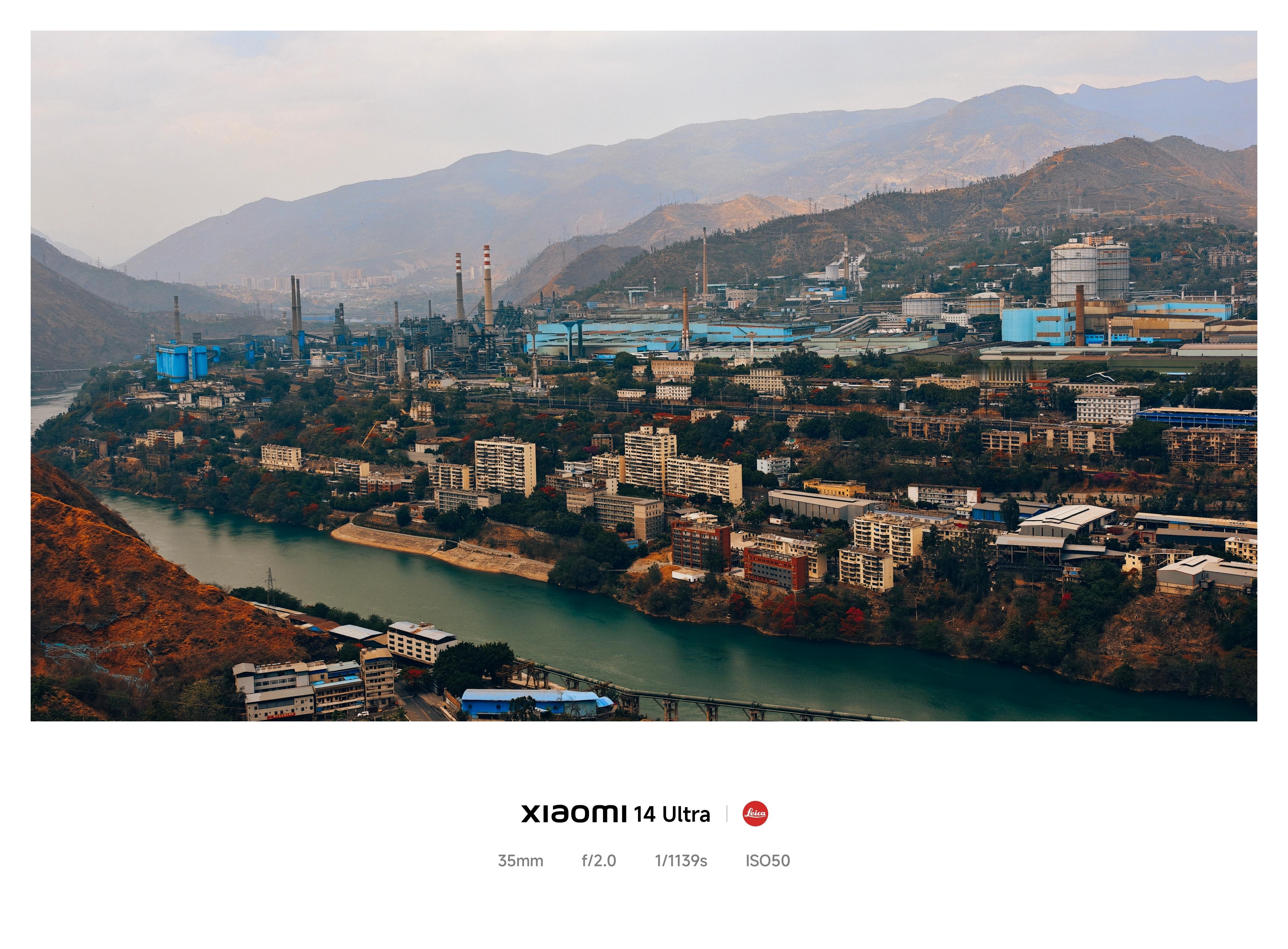 一起过五一 远眺钢城，脑海中浮现教员的话：“攀枝花建不成，我睡不着觉。”五一假期