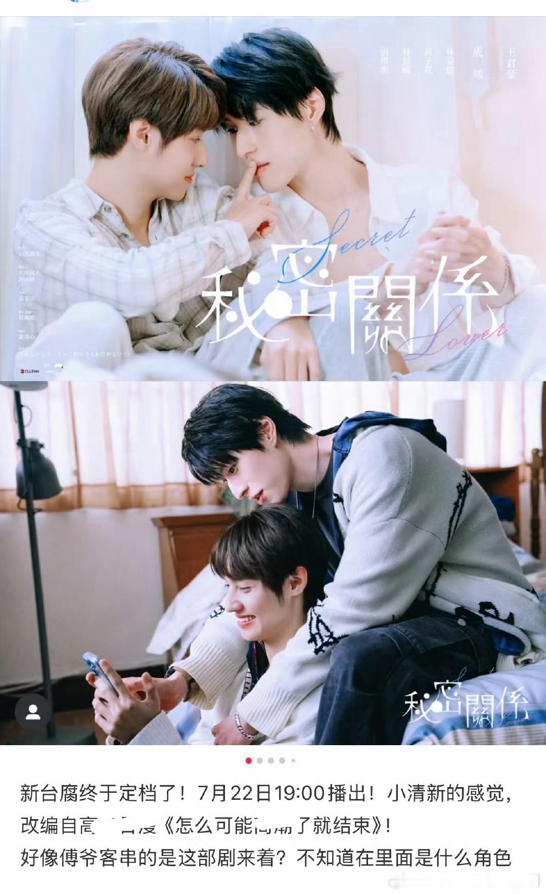6.0刚爆，7.0还在等上位，8.0都来了 ​​​