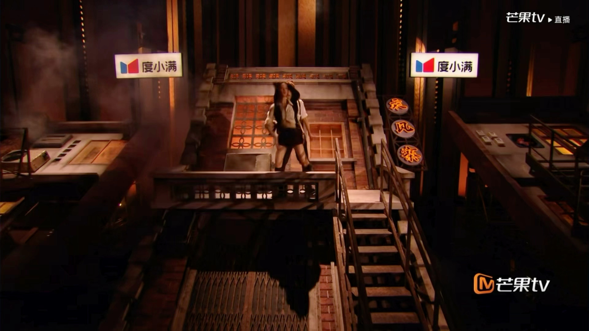 瑶月这个搂腰🥵🥵🥵浪姐一公直播