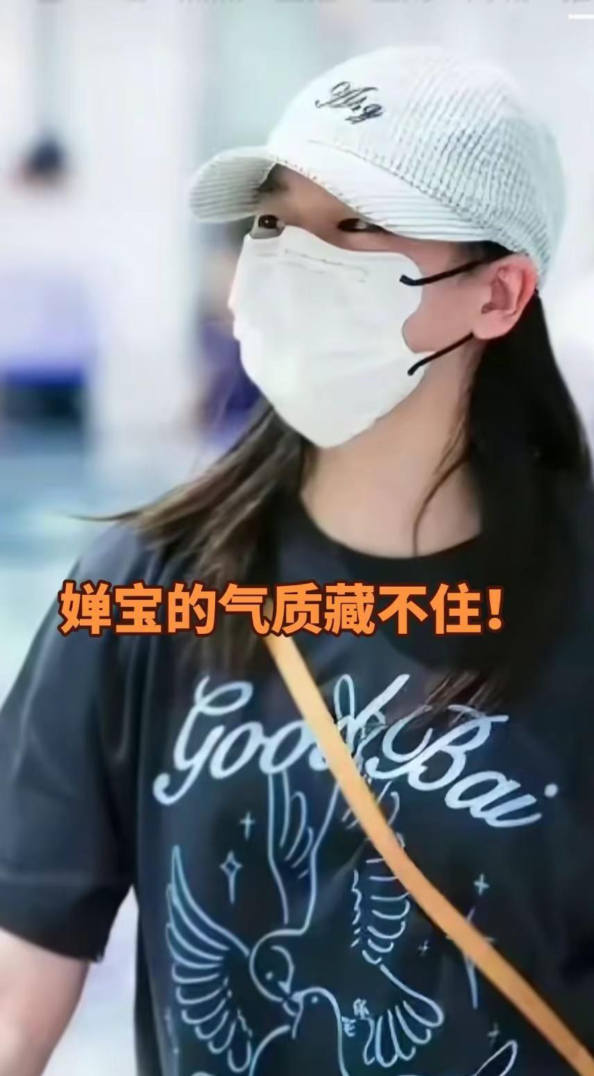 婵宝的气质藏不住全红婵世界跳水冠军全红婵