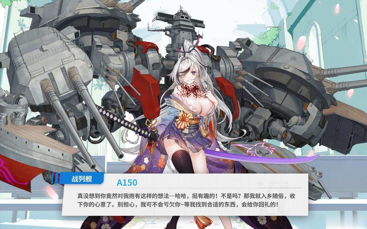 婚了！[开学季]