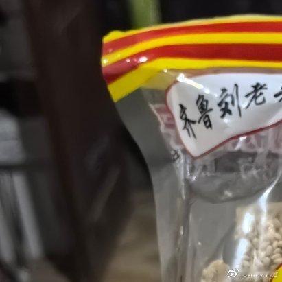 随手拍小时候的味道！！！ ​​​