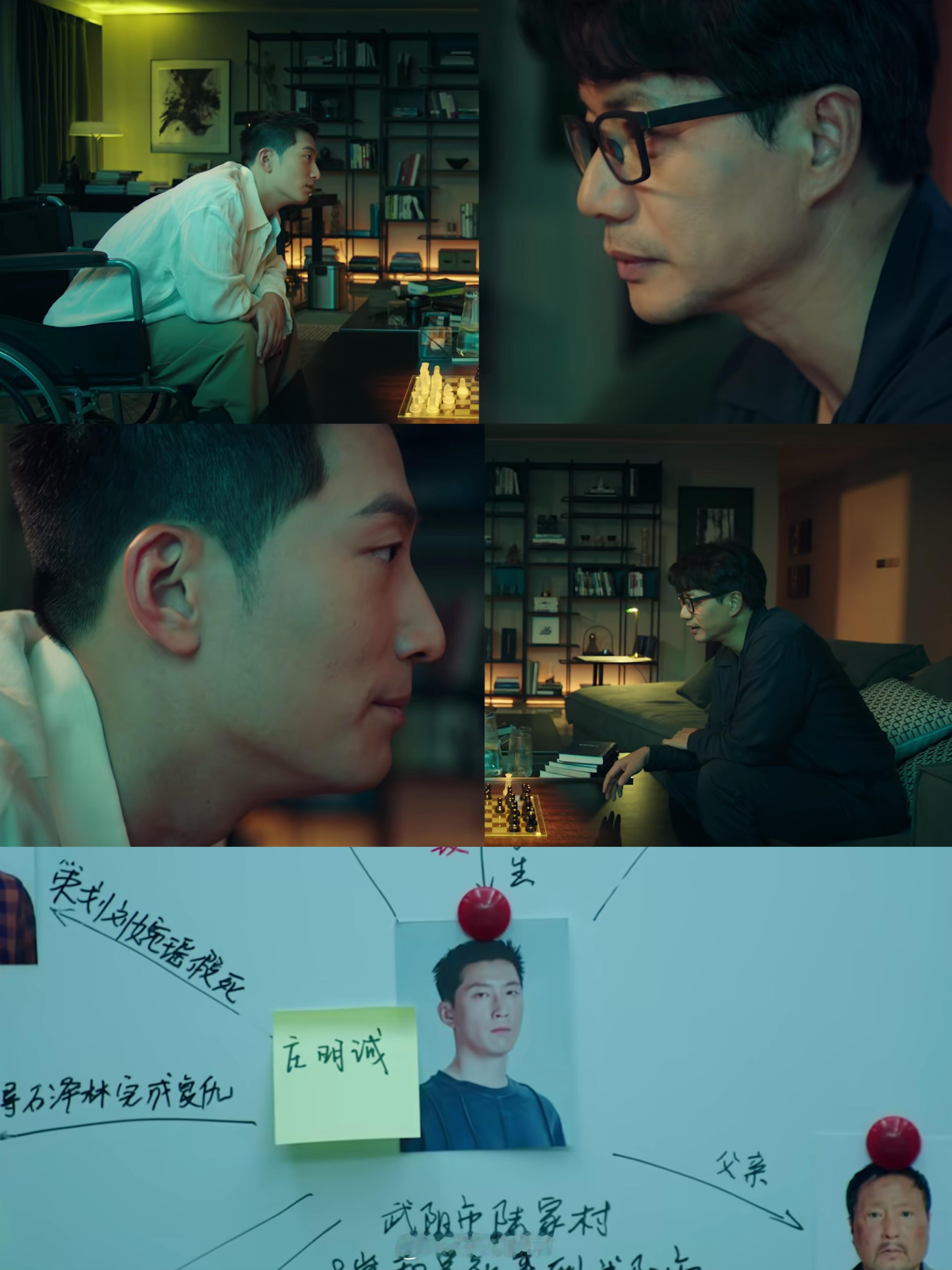 你眼中的完美男人很可能只是骗局 看《超感迷宫》真的被庄明城吓到！窦骁把这个角色演