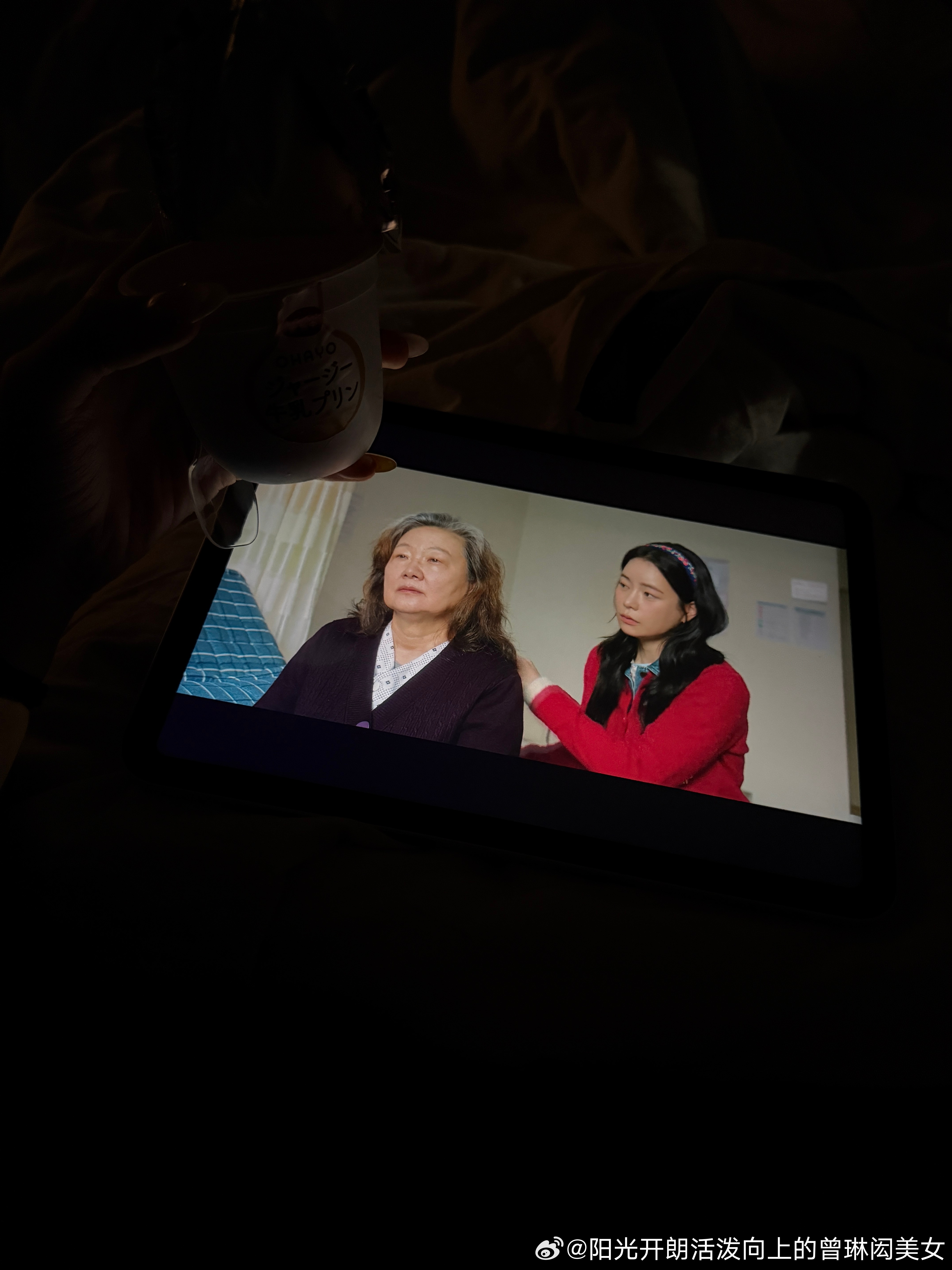 牛乳布丁和韩剧。幸福就是这样简当 