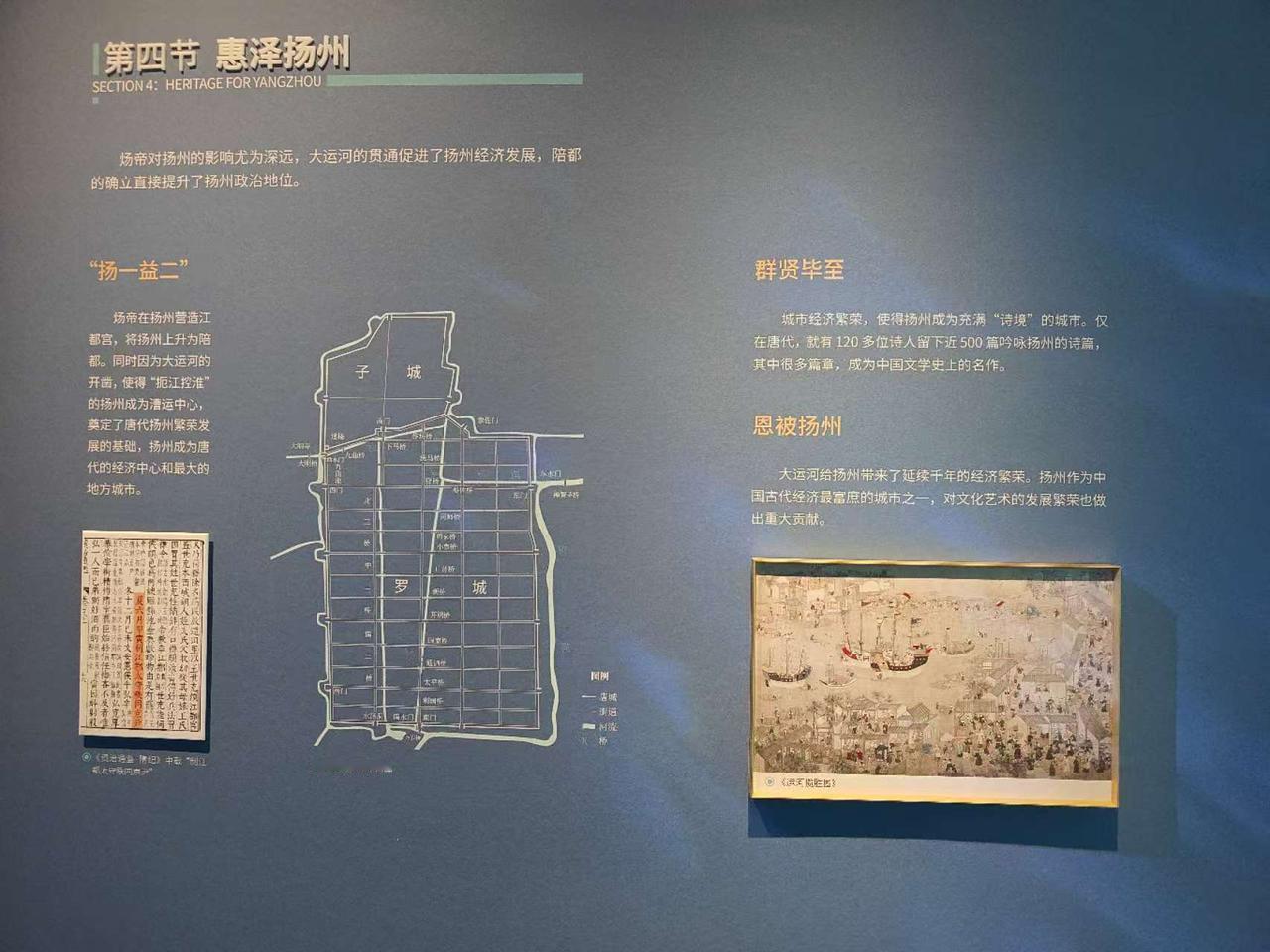 青少年之时，由于自己历史知识有限，在这之前看一些关于隋唐时期的影视剧时，受其影响