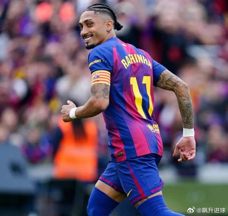 拉菲尼亚帽子戏法，巴萨5-2复仇塞维利亚，主场14连胜造西甲神迹在本周周中结束的