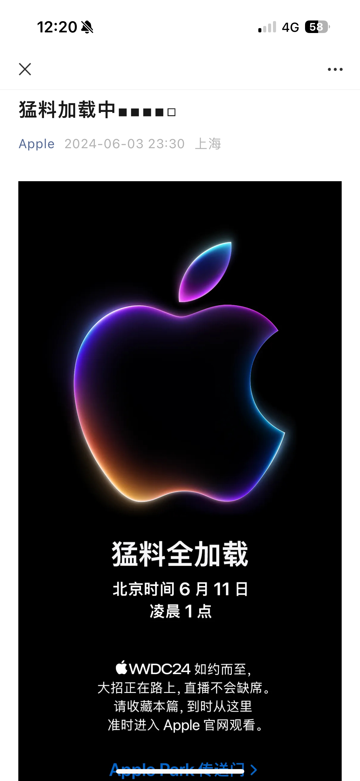 苹果开始预告WWDC24了，朋友们期待iOS18吗？[揣手] ​​​