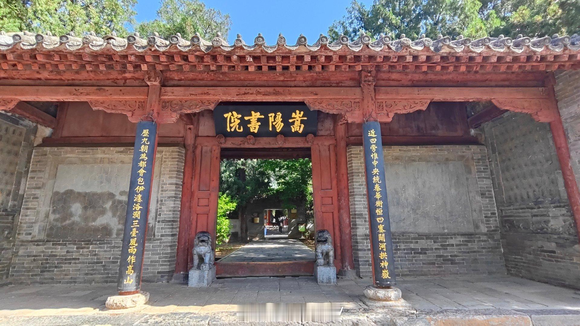 中国历史没断代的好处：每走到一个地方，都能找出来历史上相应的名人，而有些地方能找