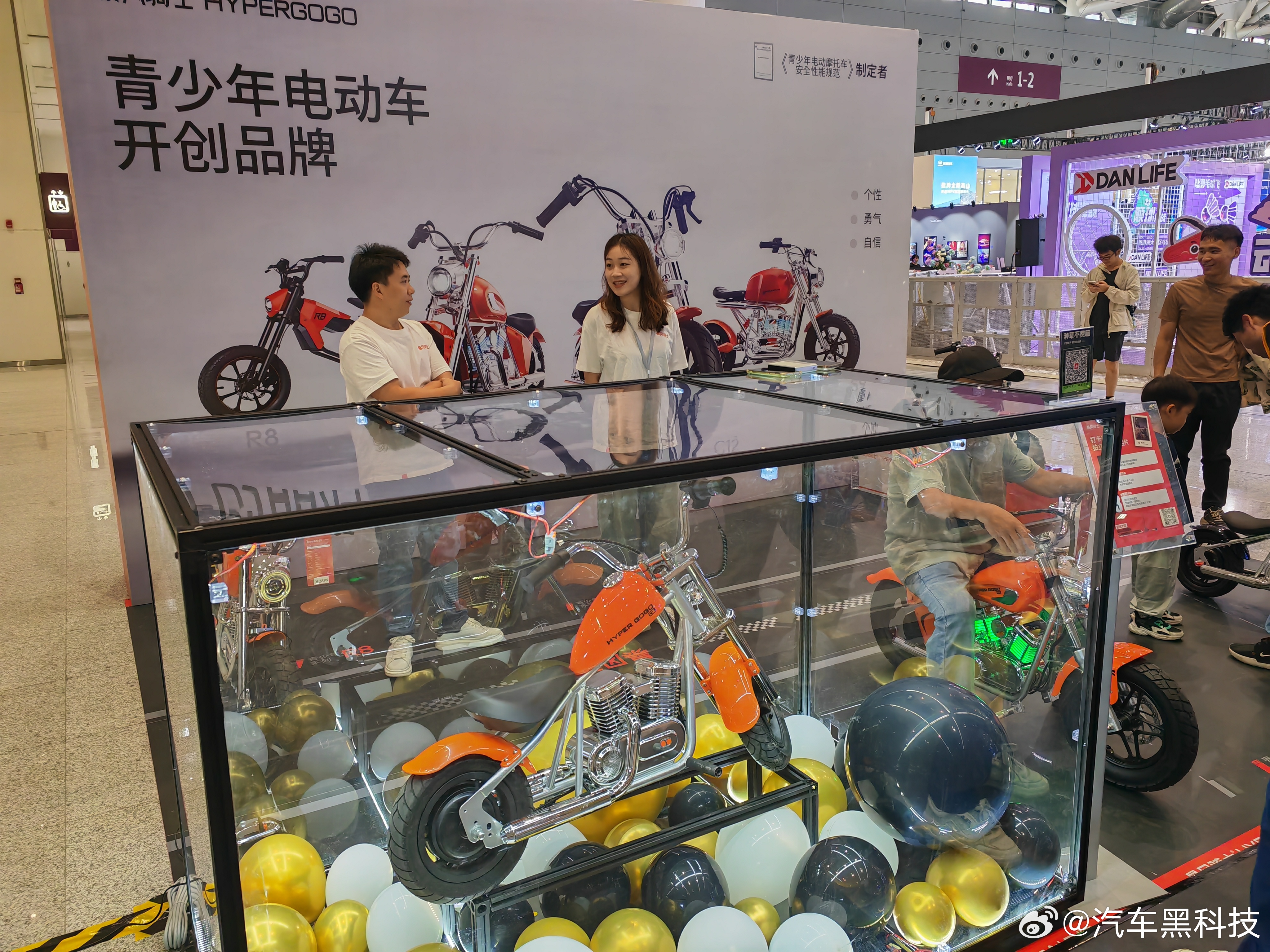 六一晒晒你的玩具大汽车 在 2025粤港澳大湾区车展 发现个好玩的，暴风骑士儿童