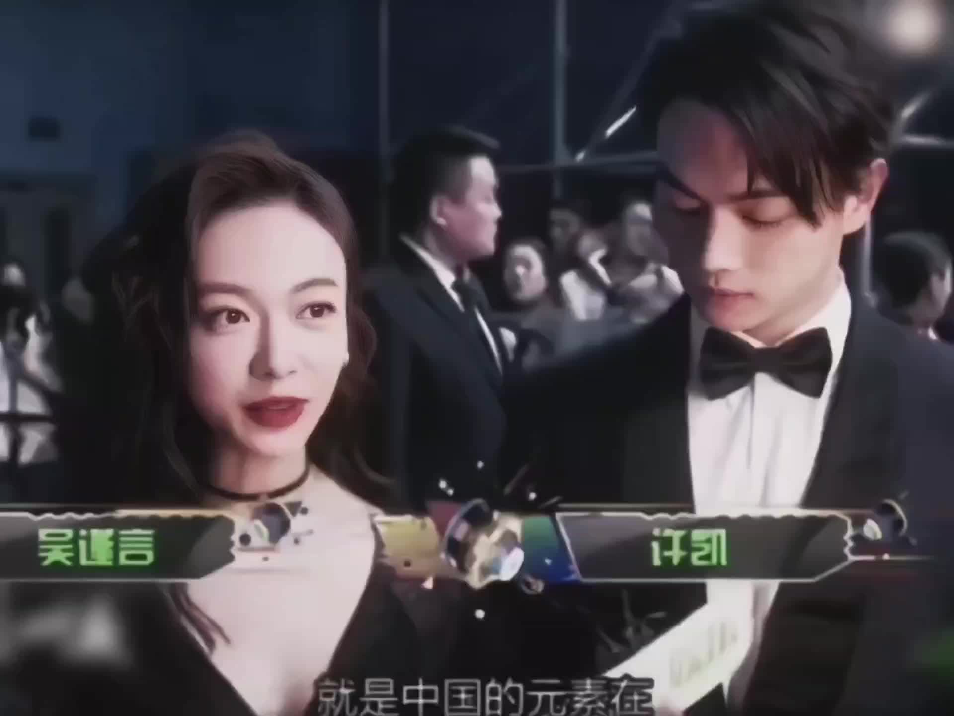 年少时的白月光