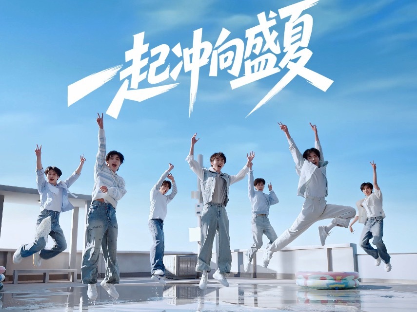 宋亚轩我求你了啊哈哈哈哈哈哈哈哈哈哈哈哈哈哈哈哈哈哈哈哈哈哈哈哈哈哈哈哈哈哈哈哈