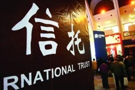 [月亮]西方国家的金融机构，给我们国家的有钱人画了一个大饼，他们利用这些有钱人对