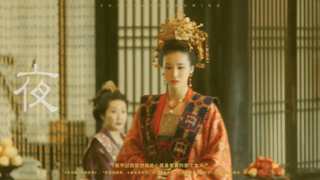 拼好饭吃到内娱古装顶配群像了ai盛行的时代史同女坚持手搓 看到拼好饭拼到刘彻群像