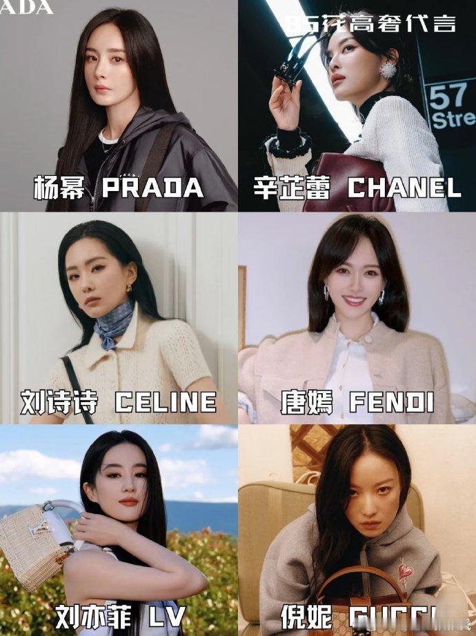 85花高奢成衣代言  复古曲线复刻黄金时代，黑丝绒腰封点睛。85花用108套高定