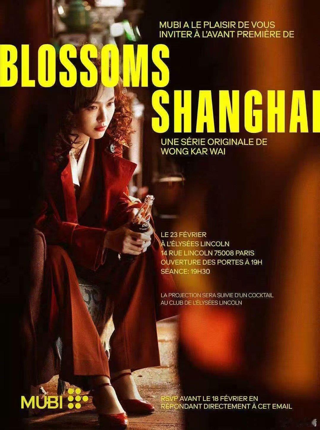 唐嫣说哪都是姐的码头唐嫣在米兰遇上汪小姐哪都是姐的码头唐嫣在米兰遇上汪小姐哪都是