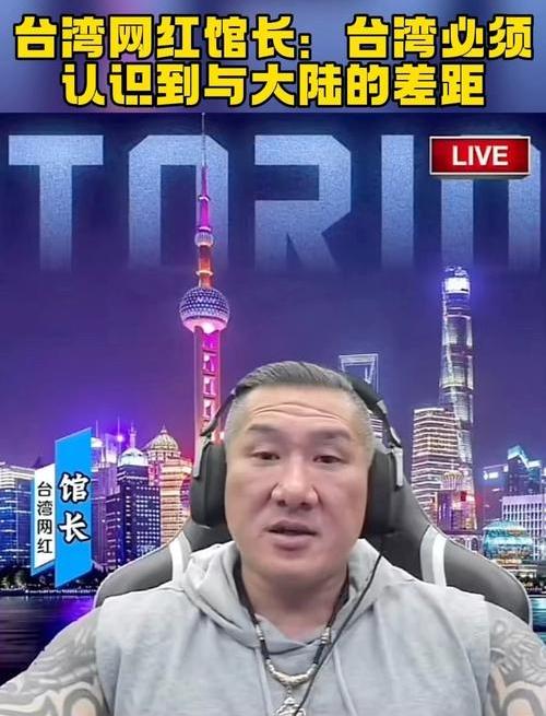 台湾网红突访北京，
国台办一句话暖爆全网！
欢迎来大陆走走看看。
国台办热情接待
