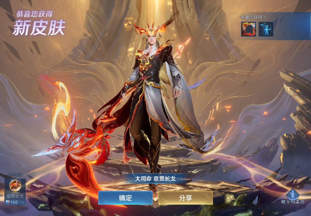 丑哭了 