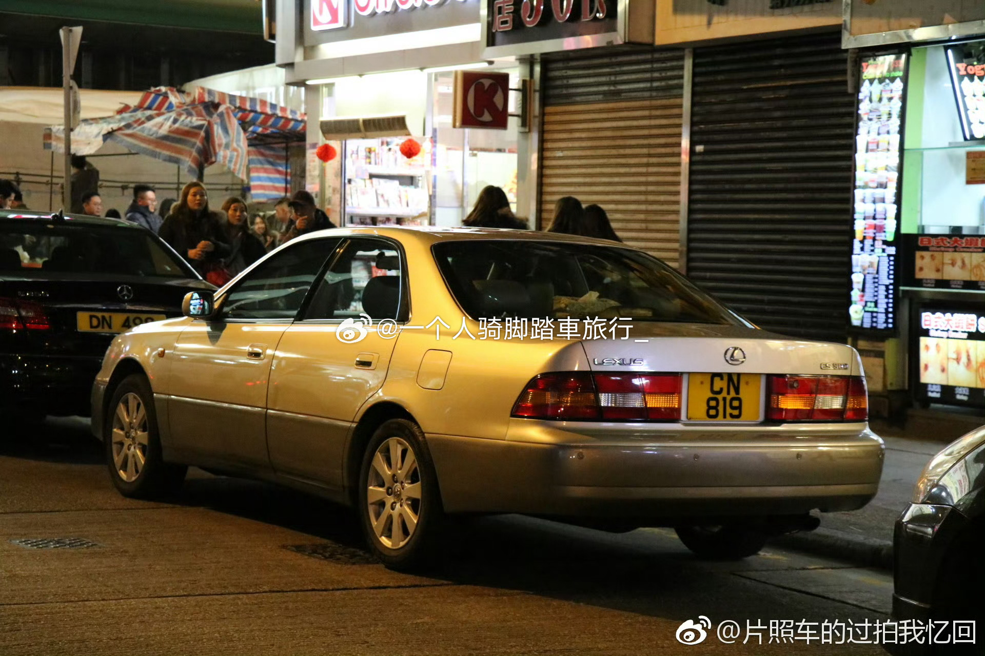 凌志 ES 廊坊·廊坊市体育馆