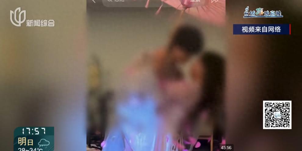 上海，一个16岁姑娘迷上“恋陪本”，两年花了17万，！

很多人可能不知道恋陪本