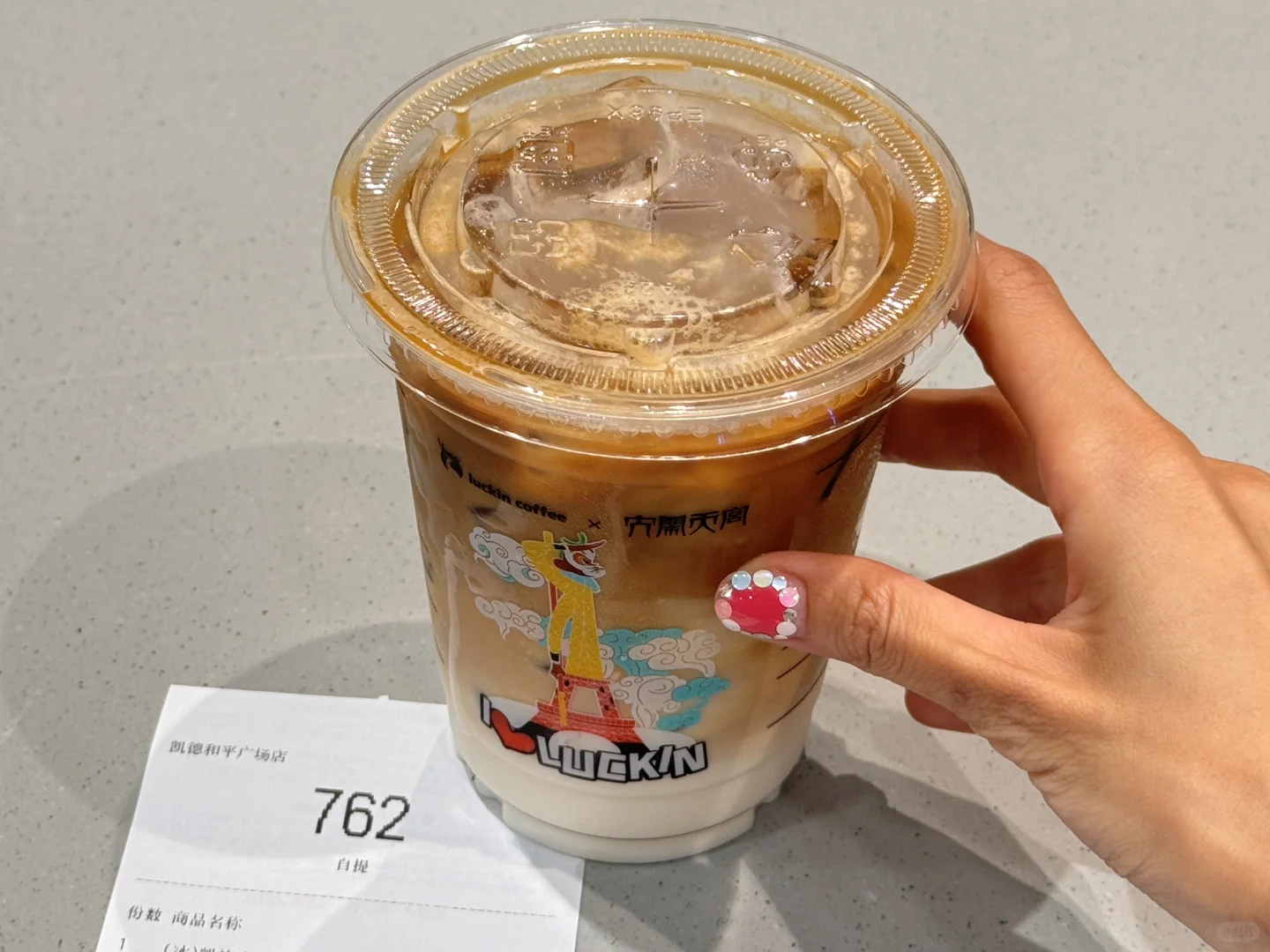 7.1‖考试周启动
