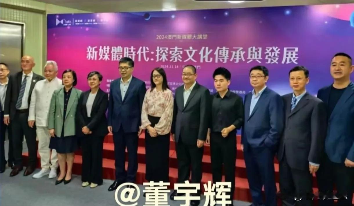 董老师不说，万万也想不到嘉宾方锦龙先生，原来是受董老师的邀请来做演讲。董老师前一