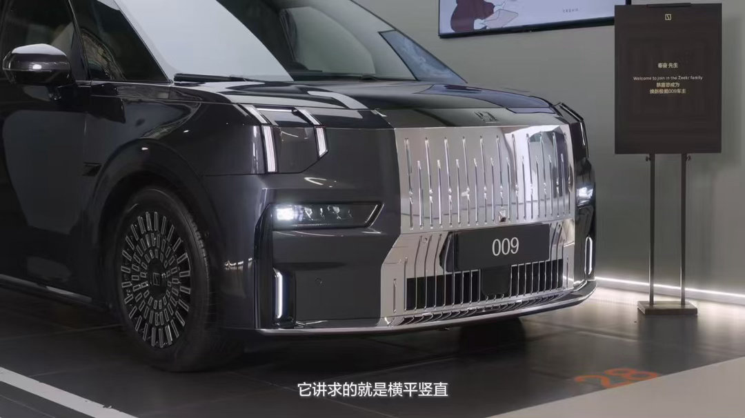 秦奋现身提车秦奋低调现身提国产豪车 看到秦奋提极氪009，我第一反应是：国产车终