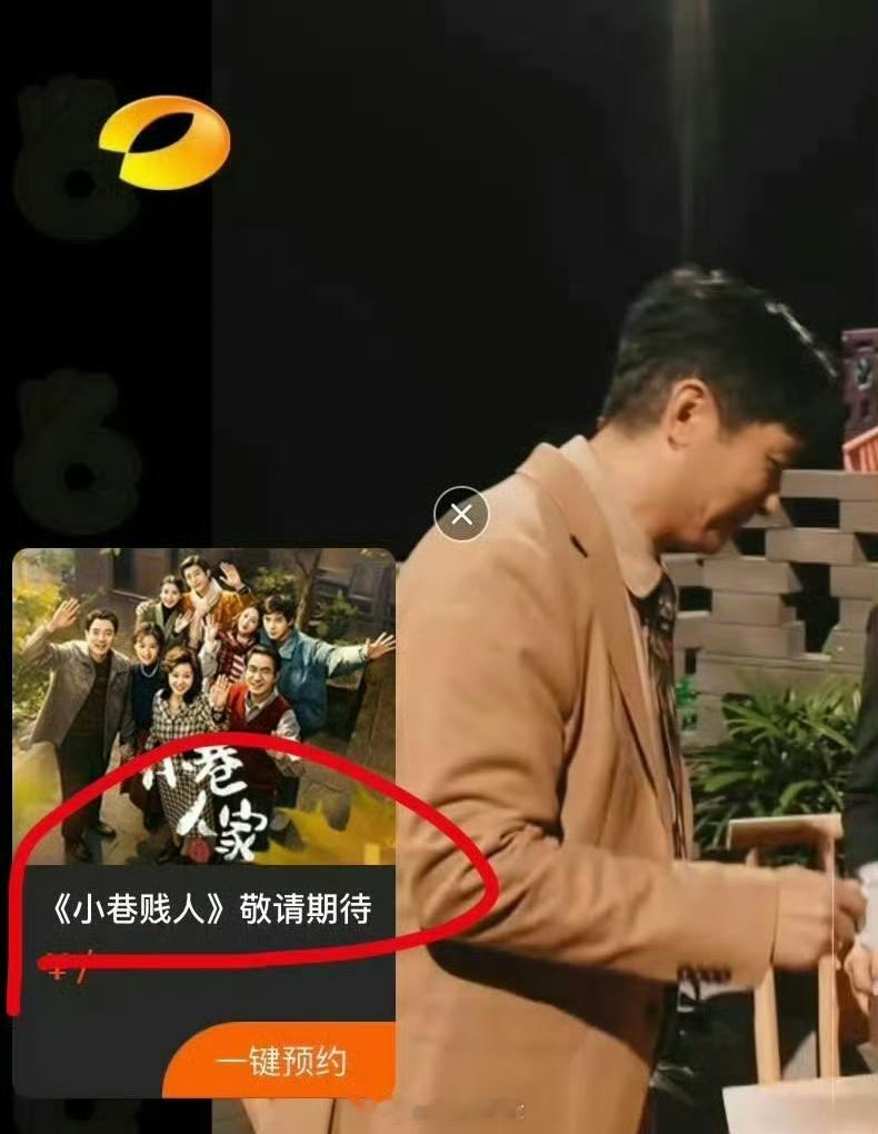 “人可以捅多大的篓子”，这句话含篓量还在攀升 ​​​