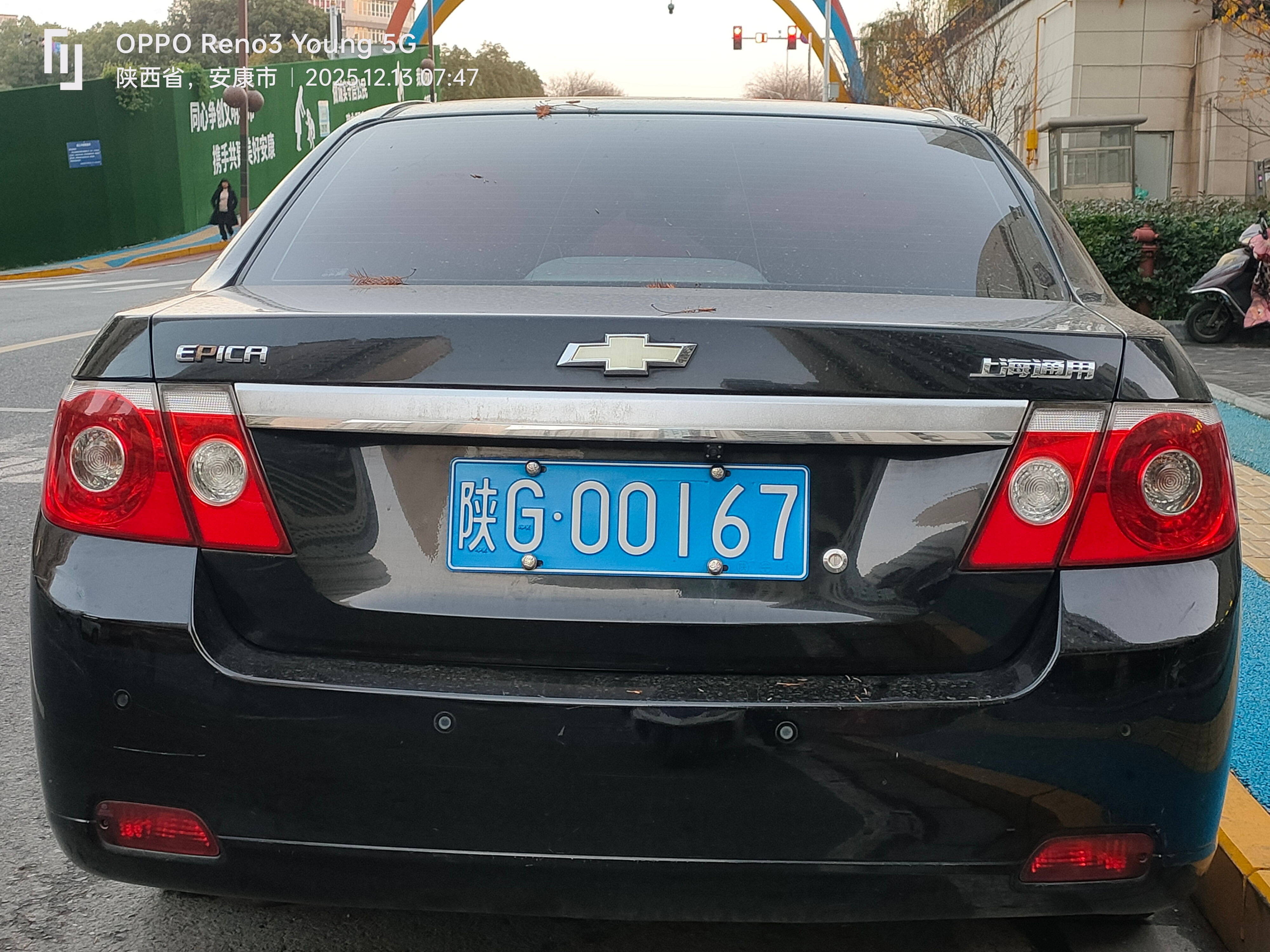 陕G00167雪佛兰景程 