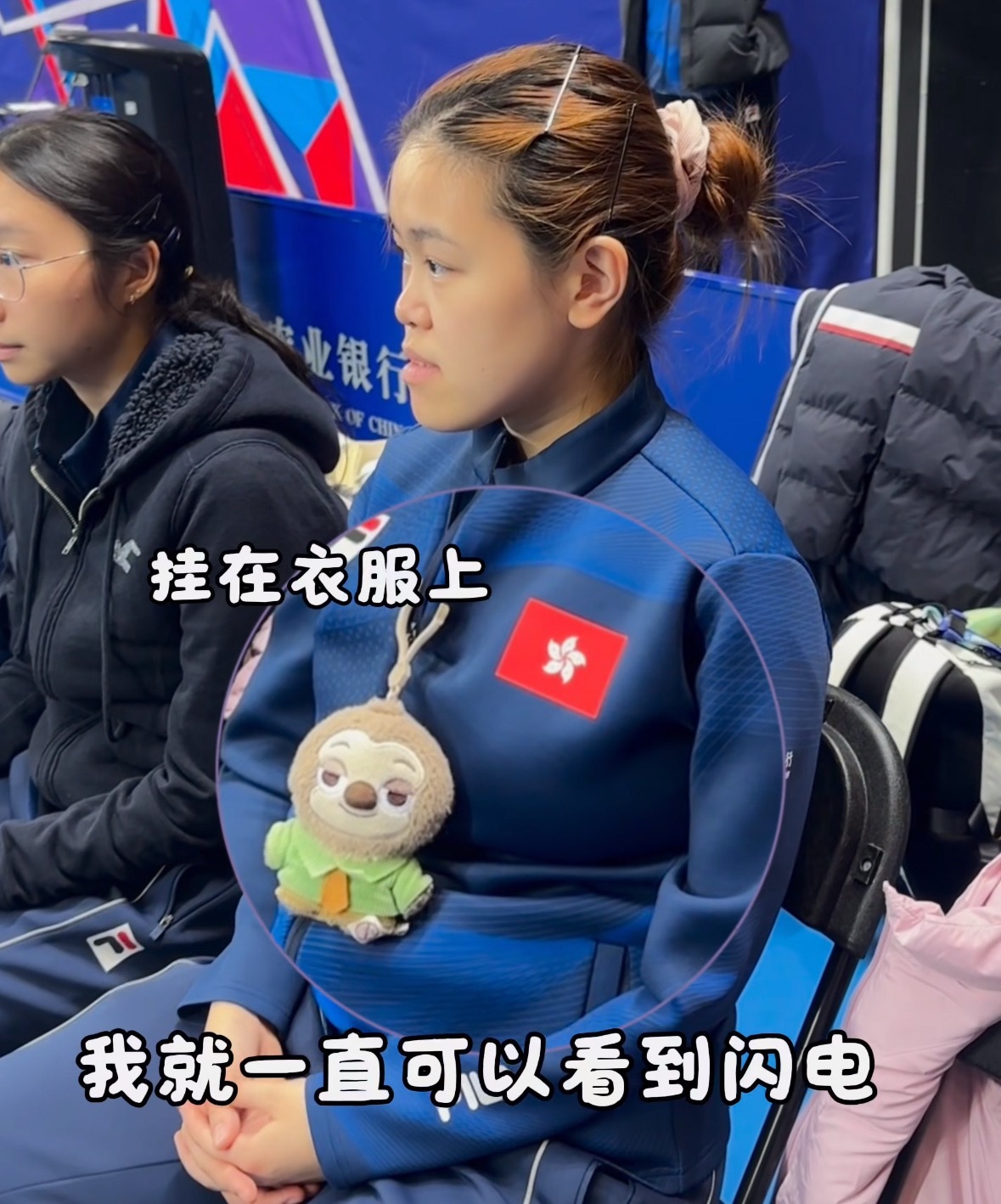 太可爱了吧