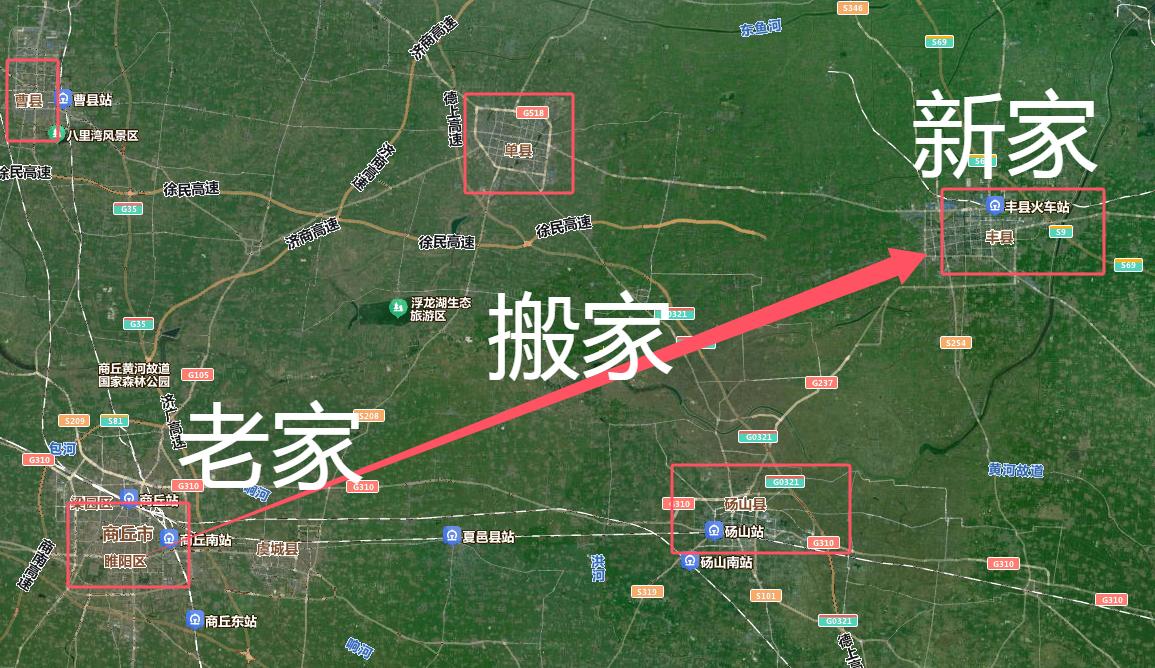 爱玛电动车从商丘搬丰县？
回复：用地属性的问题要搬迁。
商丘那么大，重新划块地建