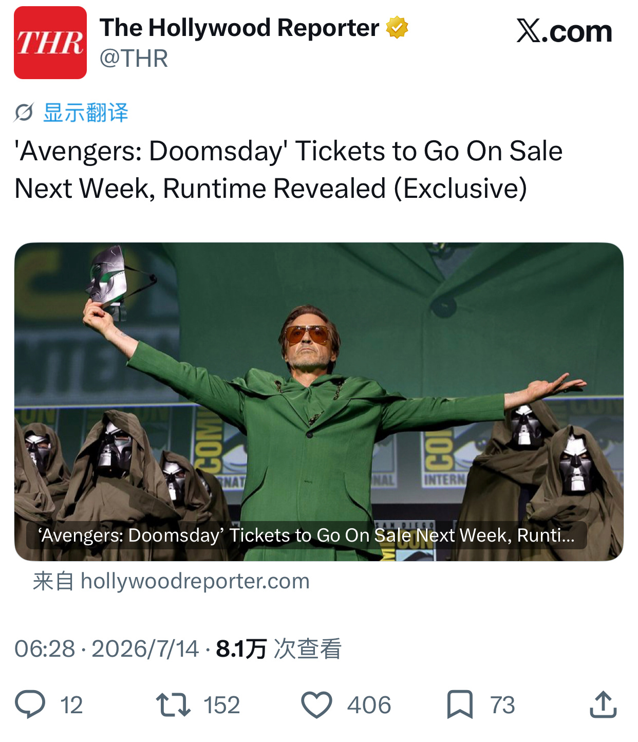 TNABO 《复仇者联盟5》北美预售下周开启，时长目前估算在165分钟上下，还在