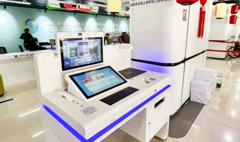 这些年给税务系统做数字化转型，发现核心业务的迁移是越来越谨慎了，服务器的性能门槛