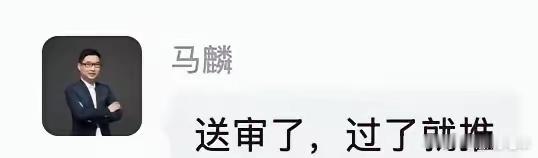 你们期待的蔚来最好用的智驾，马上就来了。蔚来汽车蔚来汽车蔚来智驾