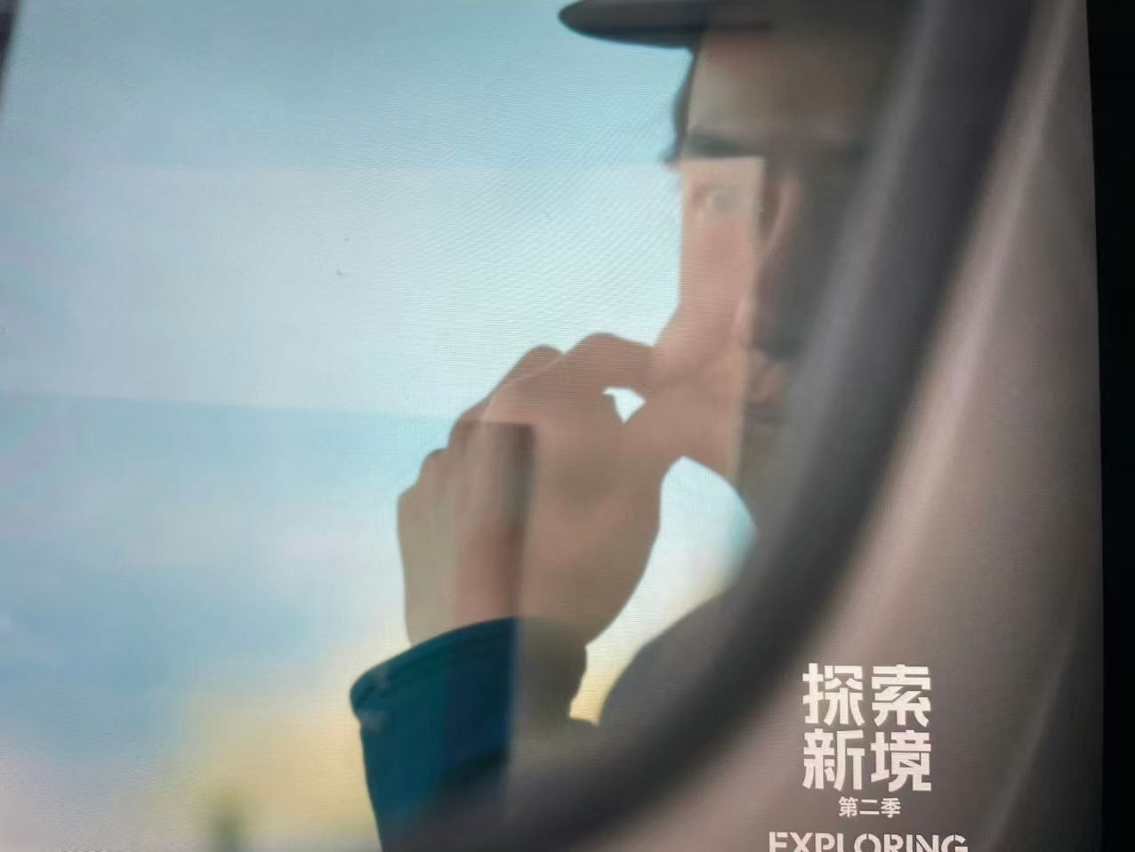 王一博捏脸颊肉王一博捏自己脸颊肉王一博捏自己脸颊肉，可爱呀，牛的 