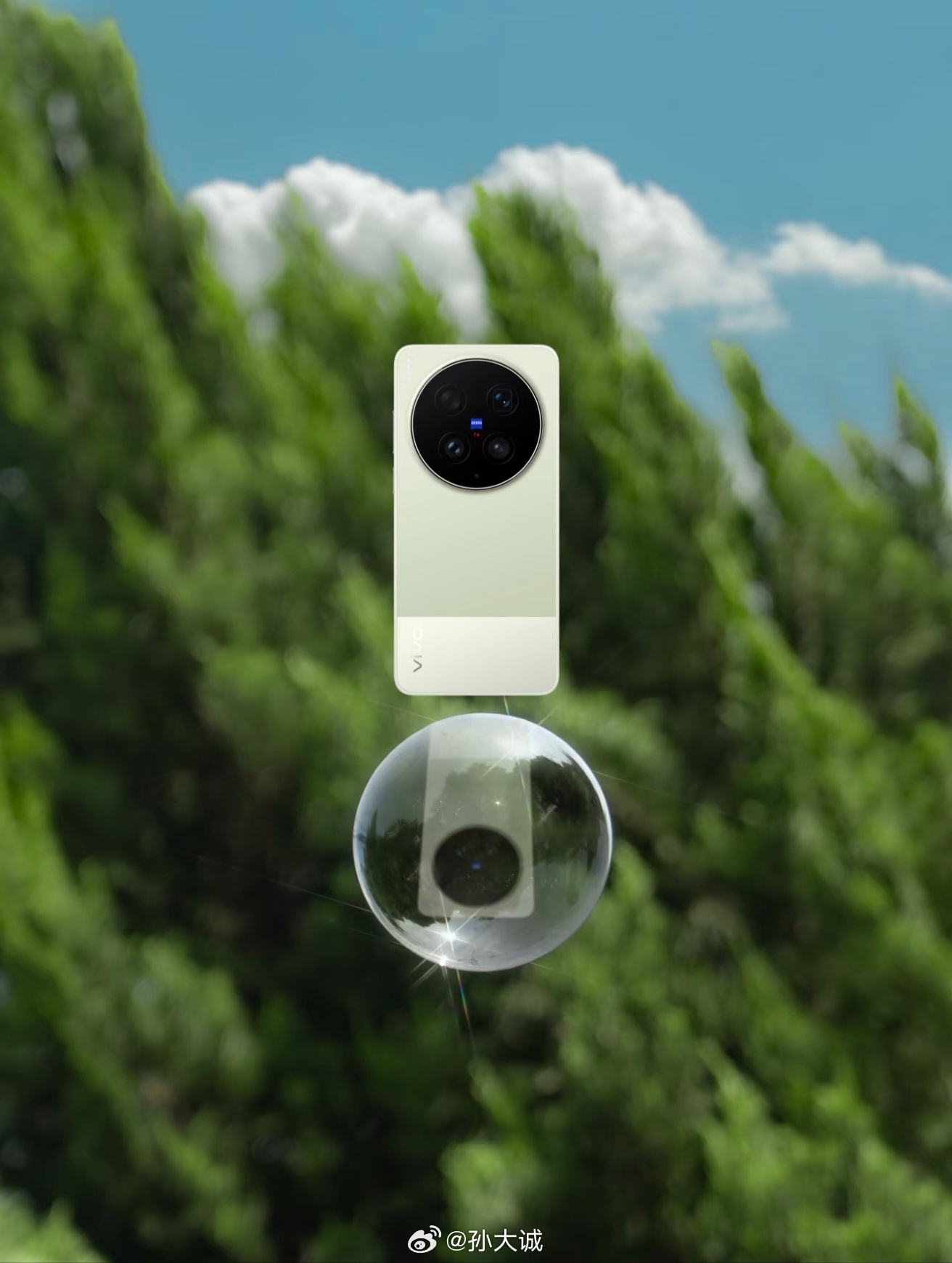 vivo X300 Ultra专业V单一直带着vivo走南闯北，不提参数，看成片