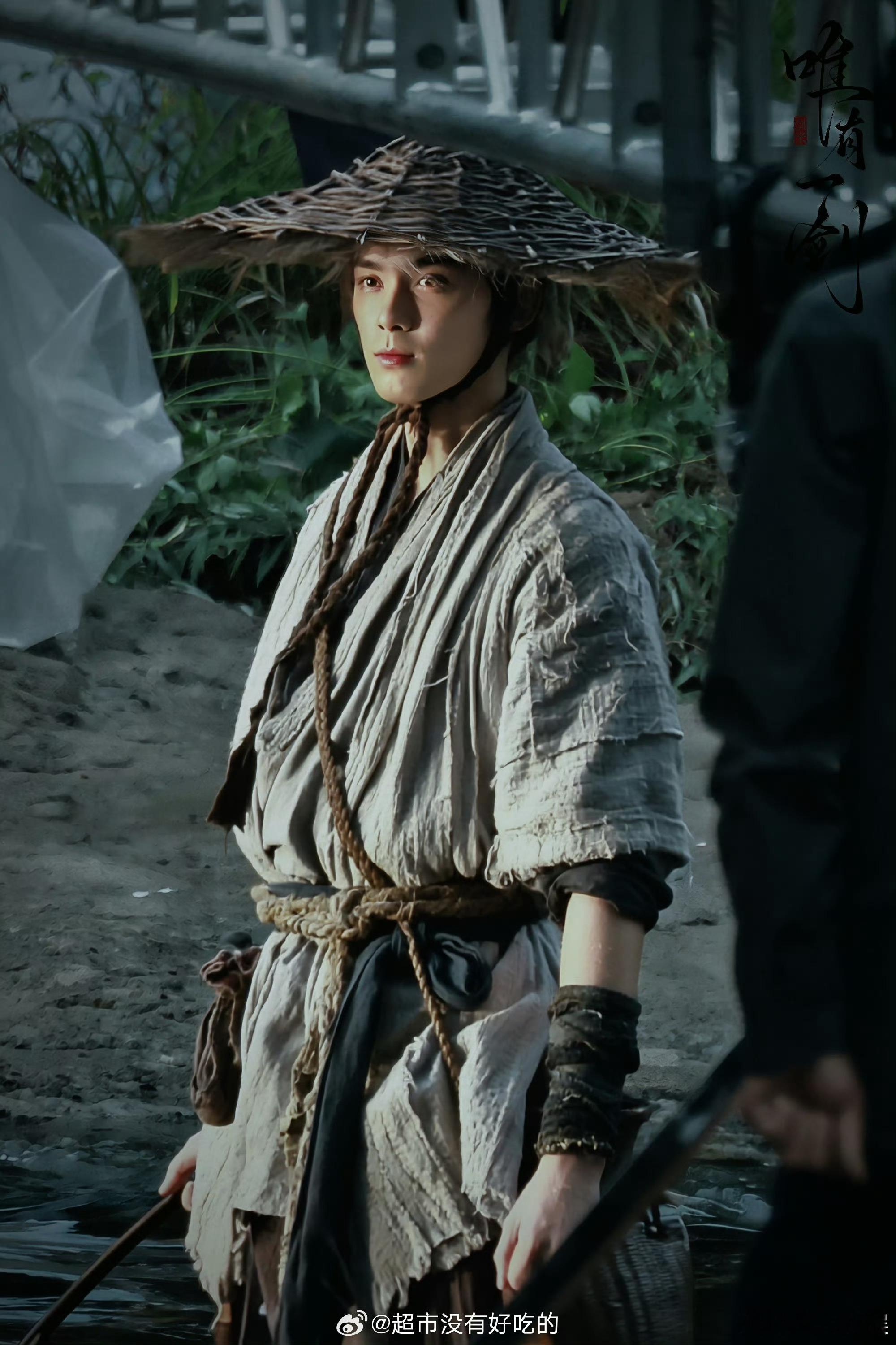 吴磊剑来路透图吴磊陈平安出妆吴磊剑来路透图，好帅，[憧憬][憧憬] ​​​