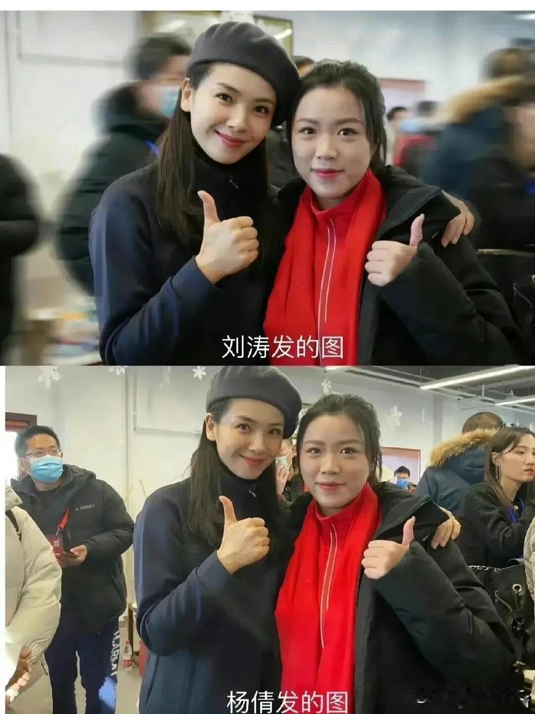 同一张图，明星包装过发出来的就是不一样 