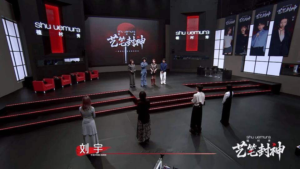 谁能想到刘宇来艺笔封神的真实目的是挖墙脚！当着乐华杜华的面招揽化妆师，直球出击毫