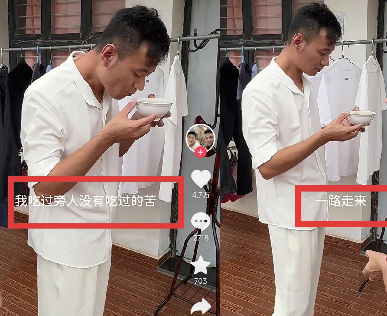 厉怀远2条视频
三水1条视频
林丽录音女的帽子扣的更结实了！

厉怀远昨天和今天
