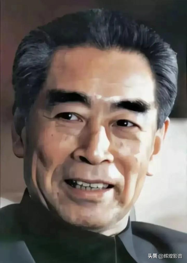 🌺🙏敬爱的周总理，致敬您的友善初心，彰显您的处世之道！“与人为善，以和为贵”